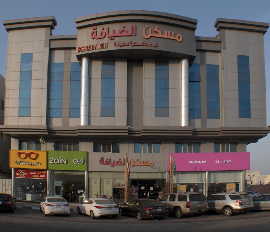 الدمام مسكن الضيافة للشقق الفندقية 2 المظهر الخارجي الصورة