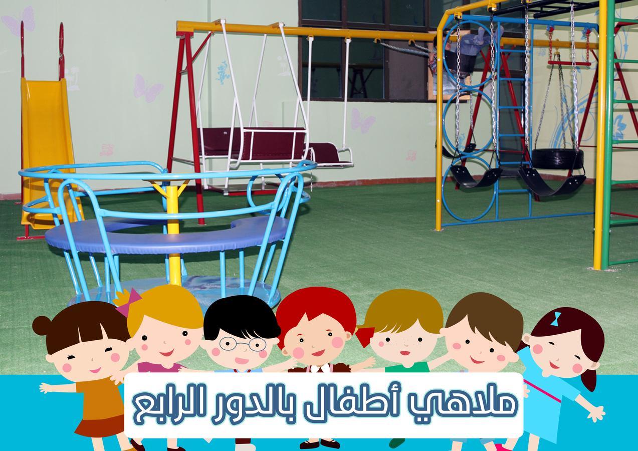 الدمام مسكن الضيافة للشقق الفندقية 2 المظهر الخارجي الصورة